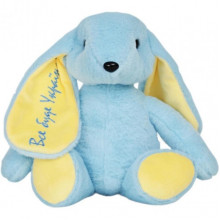 Плюшевая игрушка Зайчонок Патриот Украины FWPBUNNY22DBLUE01, 34 см