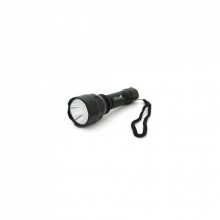 Фонарь UltraFire C8-T6 (317246)