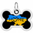 Адресник для животных WAUDOG Smart ID с QR паспортом "Дом", кость 40х28 мм (0640-0230) (310346)