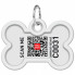 Адресник для животных WAUDOG Smart ID с QR паспортом "Дом", кость 40х28 мм (0640-0230) (310346)
