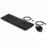 Комплект HP 225 USB UA Black (286J4AA) (233546)