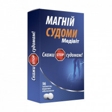 Минералы НАТУР ПРОДУКТ ФАРМА Медивит Магний Судороги таблетки № 56 (254546)