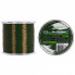 Леска Brain Classic Carp Line 3D (camo) 600m 0.28mm 18lb 7.9kg (1858.81.18) (278546)