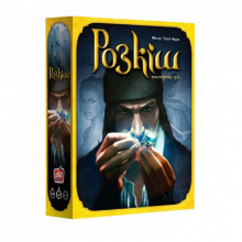 Настольная игра Asmodee Роскошь (SCSPL01UKR) (239746)
