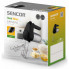 Миксер Sencor SHM 5207SS (318746)