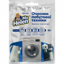 Очиститель для стиральных машин Ms Helen Очиститель бытовой техники 60 г (4820288240020) (320746)