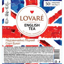 Чай Lovare English tea 50х2 г (lv.72939) (199846)
