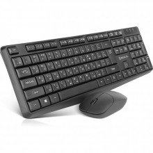 Комплект REAL-EL Kit 551W Wireless Black (EL123100048) (237846)