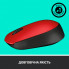 Мышка Logitech M171 Red (910-004641) (152946)