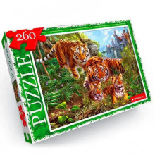 Пазл "Тигры" Danko Toys C260-13-02, 260 эл.