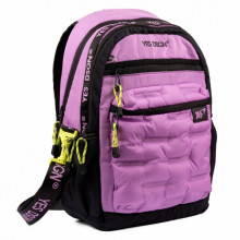 Рюкзак школьный Yes TS-95 DSGN. Lilac (559459) (228946)