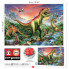 Пазл Educa Jurassic Forest 1000 элементов (6337608) (266946)