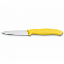 Кухонный нож Victorinox SwissClassic для нарезки 8 см, волнистое лезвие, желтый (6.7636.L118) (287256)