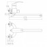 Смеситель TAU SL-2C243C (9840220) (287356)