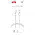 Дата кабель USB-C to USB-C 1.0m 60W white XO (CB-Q73CC) (323456)