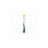Щетка стеклоочистителя Valeo 574282 (298466)