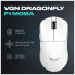 Мышка VGN Dragonfly F1 MOBA Wireless White (VGN-F1-MOBA-WL-WHT) (317076)
