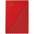 Внешний жесткий диск 2.5" 4TB My Passport Portable WD (WDBPKJ0040BRD-WESN) (232176)