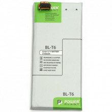 Аккумуляторная батарея PowerPlant LG BL-T6 (Optimus GK) 3150mAh (DV00DV6294) (321176)