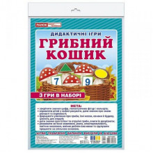 Дидактическая игра "Грибная корзина" 15211036, 2 поля для игры