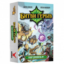 Настольная игра Geekach Games Битвы гербов. Набор дополнений #1 (Battlecrest: Expansion Collection #1) (GKCH203e1) (337276)