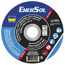 Круг отрезной EnerSol EWCA-125-16 (344576) Круг отрезной EnerSol EWCA-125-16 (344576)
