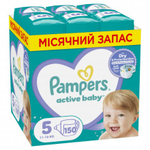 Подгузники Pampers Active Baby Junior Размер 5 (11-16 кг) 150 шт. (8001090910981) (180976)