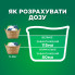 Гель для стирки Ariel Color 1.125 л (8700216691925) (257186)