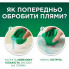 Гель для стирки Ariel Color 1.125 л (8700216691925) (257186)