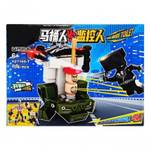 Конструктор "SKIBIDI TOILET" YZ7169-1, 106 деталей