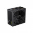 Блок питания Gamemax 850W (GP 850B) (319586)