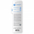 Термопаста 2E THERMOBOOST PROFI (2E-TB8-2) (321586)