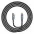 Дата кабель USB-C to Lightning 1.0m Magnetic 27W black Armorstandart (ARM75512) (322586)