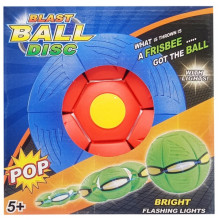 Летающий трансформерный мяч «FLAT BALL» FB-001 (Красный)