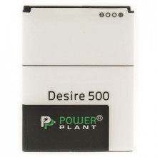 Аккумуляторная батарея PowerPlant HTC Desire 500 (BA S890) 1860mAh (SM140015) (321196)