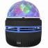 Ночник проектор Led Mini Magic Ball питание USB диско лампа Чёрный (174296)
