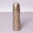 Термос Kamille Tenderness Bottle 500мл (187296)