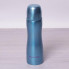 Термос Kamille Tenderness Bottle 500мл (187296)
