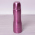 Термос Kamille Tenderness Bottle 500мл (187296)
