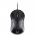 Мышка Vinga MS-882 black - gray (248496)