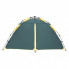 Палатка Tramp Quick 2 (v2) Green (UTRT-096) (236407)