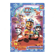 Пазлы детские "Paw Patrol" Щенячий патруль PW0859, 70 элементов