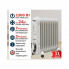 Обогреватель PRIME Technics HMR 1121 (317607)