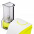 Измельчитель Ardesto CHK-G200W (262807)
