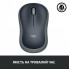 Мышка Logitech M185 swift grey (910-002238) (152907)