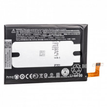 Аккумуляторная батарея PowerPlant HTC One M8 (DV00DV6193) (198217)