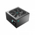 Блок питания Deepcool 700W (PF700X) (263217)