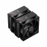 Кулер для процессора PcCooler RT620 Digital BK (264917)