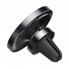 Автодержатель Baseus Magnetic Черный (SULD-01) Magnetic Черный (SULD-01) (258027)