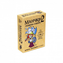 Настольная игра Третя Планета Манчкин 2. Бешеный Топор (Munchkin 2: Unnatural axe) украинский (10504) (337027)
